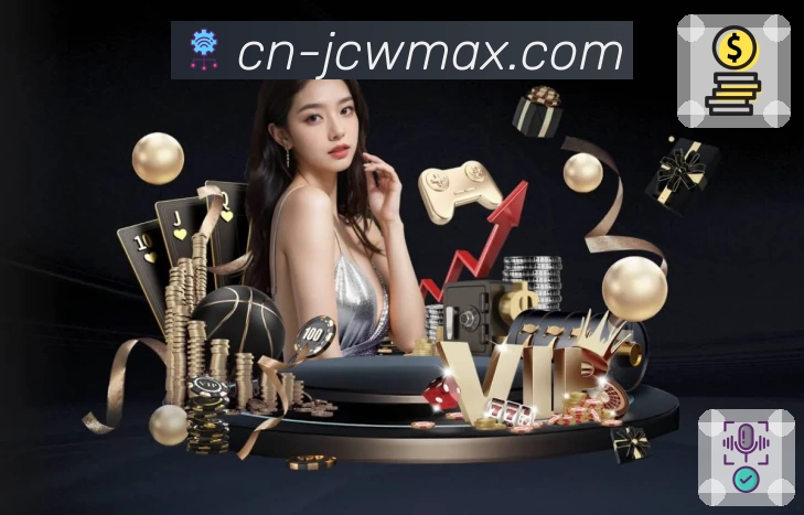 竞彩网平台生态图