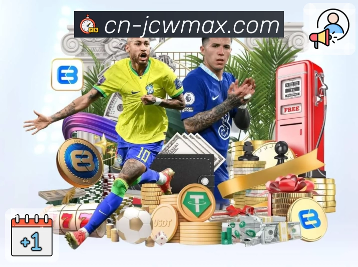 竞彩网入口使用指南：全面解析注册流程与功能亮点，助您快速上手体验