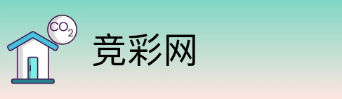 竞彩网 Logo